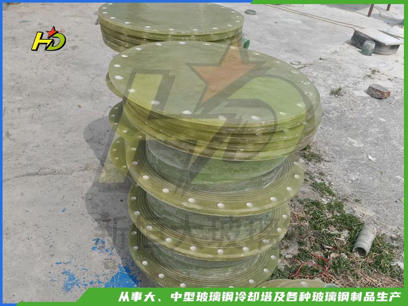 玻璃鋼配件