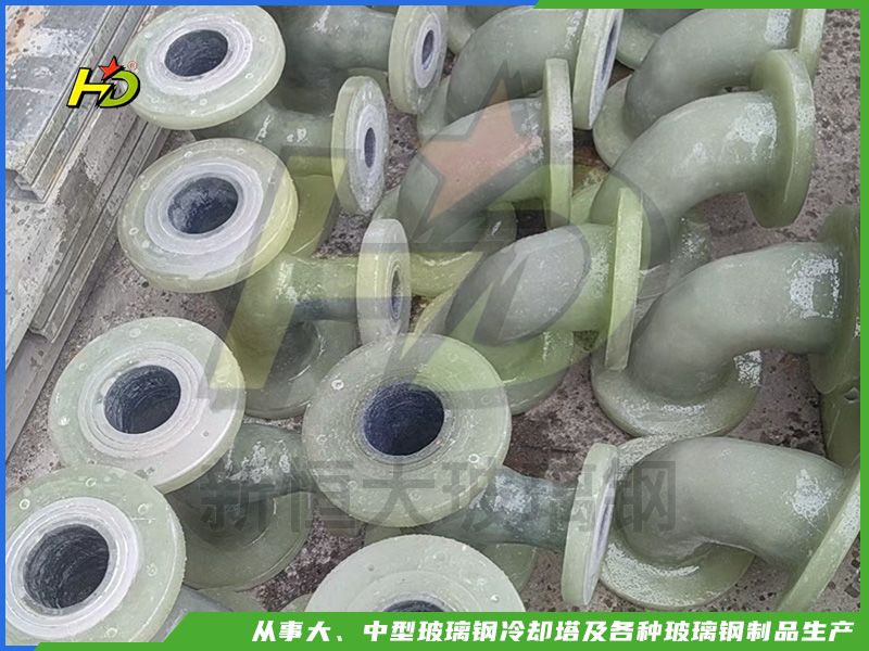 玻璃鋼配件