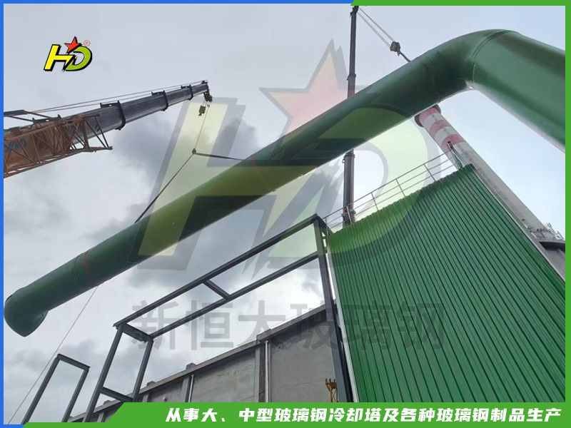 玻璃鋼管道