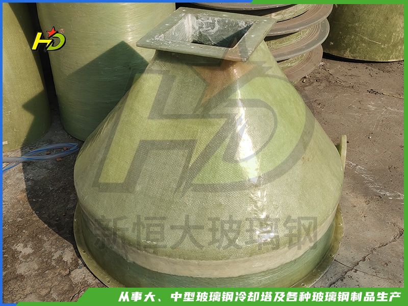 玻璃鋼配件