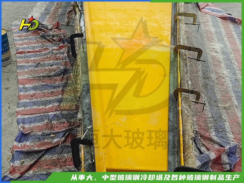 玻璃鋼配件