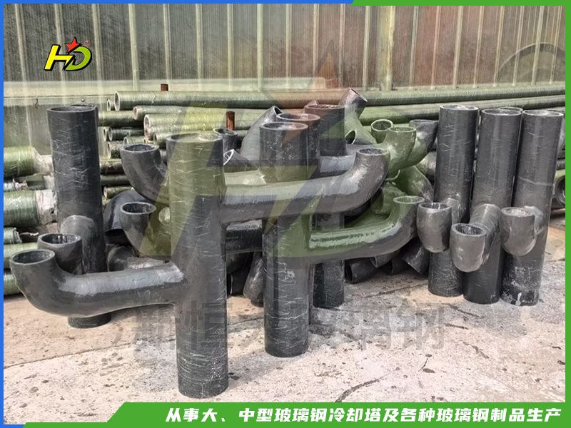 玻璃鋼管道