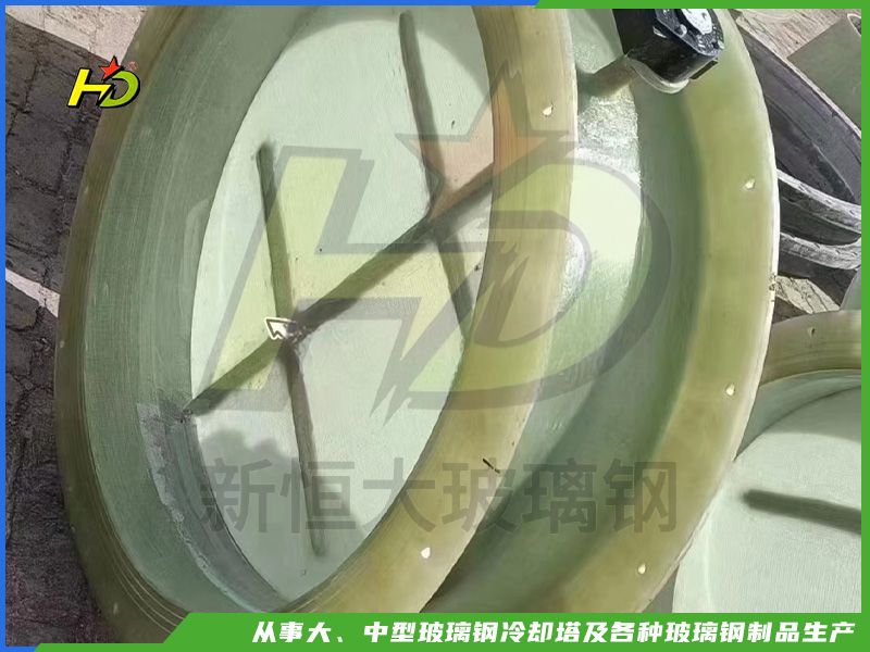 玻璃鋼配件